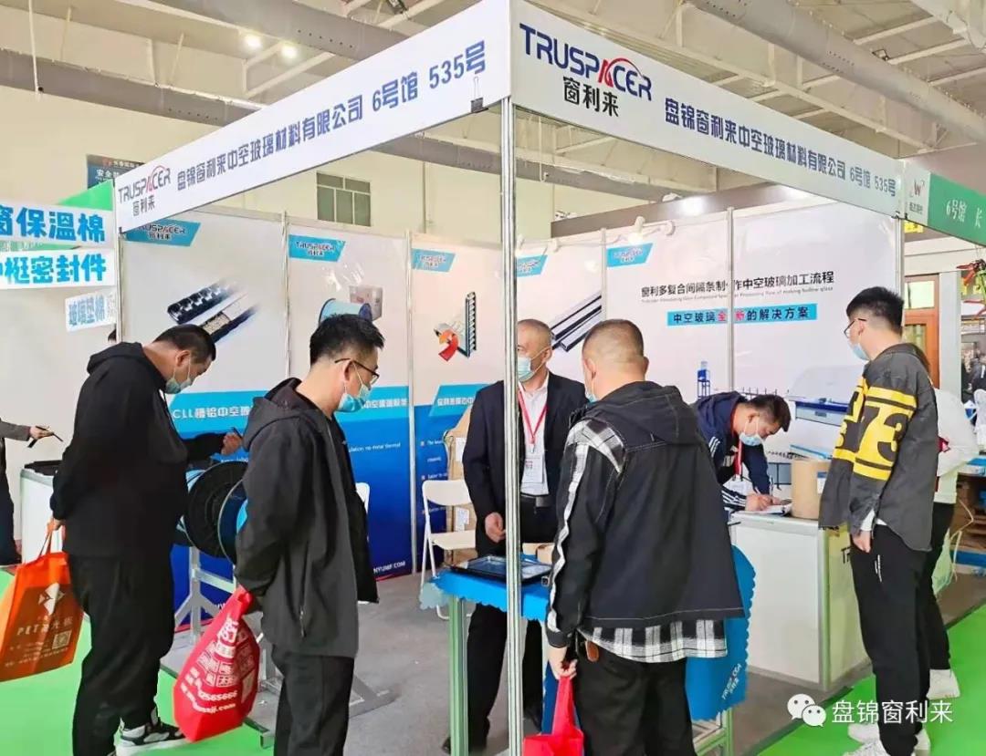 1620787723496362.jpg 微信圖片_20210512103945.jpg